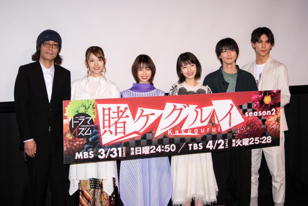 「season2」の後には『映画賭ケグルイ』が公開！