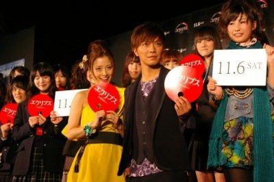 『エクリプス トワイライト・サーガ』とH＆Mのスペシャルコラボイベントに登場した上戸彩＆成宮寛貴