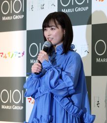 主演声優の福原遥