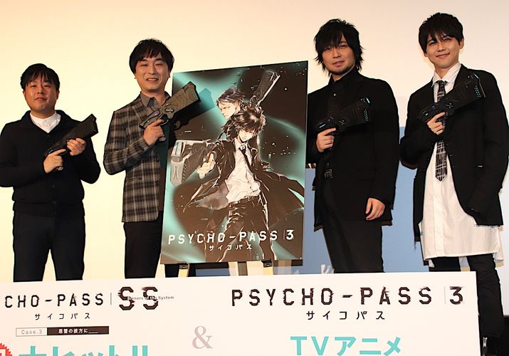 「PSYCHO-PASS サイコパス」第3期の制作決定！新キャスト、梶裕貴＆中村悠一の登場にどよめく