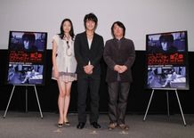 舞台挨拶に登壇した、左から、青山倫子、中村蒼、長江俊和監督