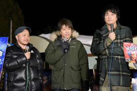 斎藤工＆白石和彌監督、超問題作とウワサの『麻雀放浪記2020』コンビがトークショーを開催！