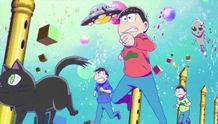 社会現象を巻き起こす“おそ松さん”の魅力とは？