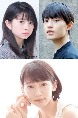 追加キャストに桜田ひより、上村海成、吉岡里帆