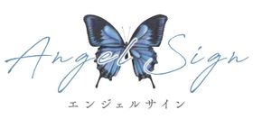 北条司が描きだす新たな“愛のものがたり”が始動！