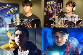 竹内涼真に加え、飯豊まりえも吹替えキャストに決定！