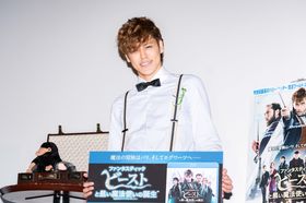 『ファンタスティック・ビーストと黒い魔法使いの誕生』のファンイベントに登壇した宮野真守