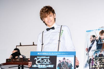 『ファンタスティック・ビーストと黒い魔法使いの誕生』のファンイベントに登壇した宮野真守