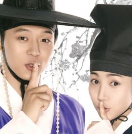 時代劇とキャンパスラブを融合させた新感覚ドラマ「トキメキ☆成均館スキャンダル」が日本上陸