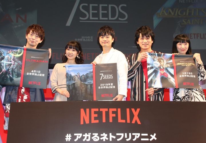 東山奈央「7SEEDS」にかける情熱を告白！高橋洋子は「残酷な天使のテーゼ」を生披露