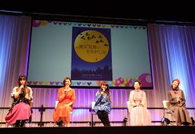 声優陣も『魔女見習いをさがして』の制作決定に感激！
