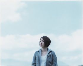 新曲「Show Me Love (Not A Dream)」が映画『あしたのジョー』の主題歌に決定