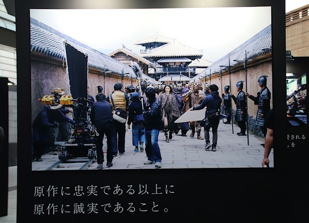 撮影の裏側に密着！