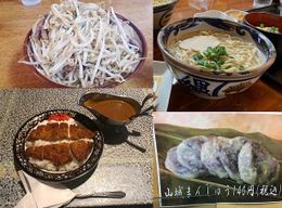 沖縄を知りつくした芸人たちのおすすめグルメ＆スポットを一挙紹介！