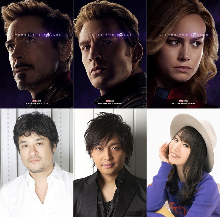 藤原啓治、中村悠一、そして水樹奈々がキャラクターたちの心中を語る『アベンジャーズ/エンドゲーム』のナレーション付き映像が公開