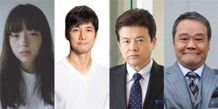 諏訪敦彦が18年ぶりに日本で監督『風の電話』の制作が決定