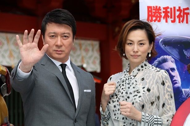 『アベンジャーズ/エンドゲーム』をアピールした2人