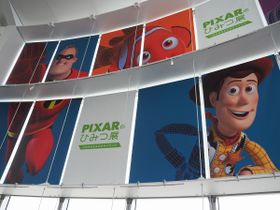 PIXAR人気のキャラクターたちと写真が撮れるフォトスポットも盛りだくさん！