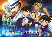 圧倒的な成績で首位発進を果たした『名探偵コナン 紺青の拳』