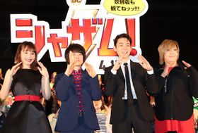 『シャザム!』の豪華声優陣が登壇！