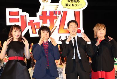 『シャザム!』の豪華声優陣が登壇！