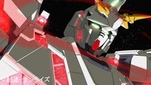 謎の多いユニコーンガンダム。通常はユニコーンのような一本角だが、NT-Dと呼ばれるシステムが発動すると、写真のようなデストロイモードに変貌する