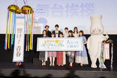 黒沢ともよが『劇場版 響け！ユーフォニアム』公開に感涙