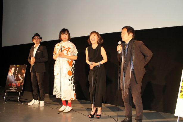 舞台挨拶は笑いの絶えない楽しげな雰囲気で行われた