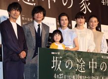 柴咲コウ、“愛娘”と再会ですっかり母の顔！