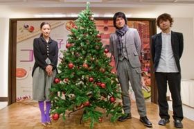 『洋菓子店コアンドル』の記者会見に出席した、左から、蒼井優、江口洋介、深川栄洋監督