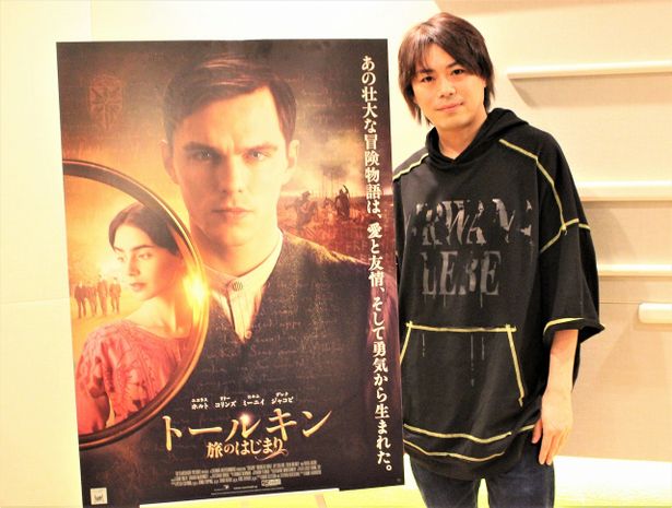【写真を見る】芸歴35年！しばらくぶりにフロドを演じた人気声優の浪川大輔
