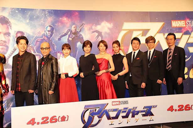 『アベンジャーズ/エンドゲーム』は4月26日公開