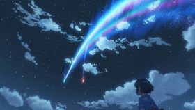 美しい風景描写と真摯な登場人物の姿が大勢の心を揺さぶった『君の名は。』