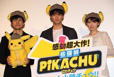 『名探偵ピカチュウ』、ピカチュウの吹替え担当は西島秀俊！