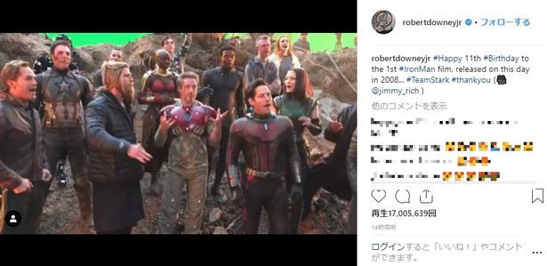 【写真を見る】『エンドゲーム』のヒーローたちが、1作目『アイアンマン』の誕生日をお祝い！