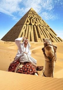 「オサマ・ビン・ラディンはどこにいるんだろう？」と質問しながらイスラム諸国を駆け回る『ビン・ラディンを探せ！』