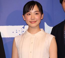 芦田愛菜「米津さんの曲はすごく好きで、よく聴いている。歌詞がステキ」と告白！