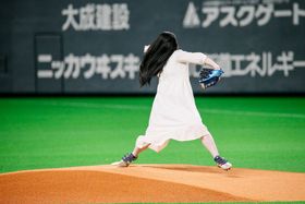 貞子が札幌ドームに降臨！