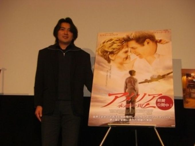 アメリア 永遠の翼：映画作品情報・あらすじ・評価｜MOVIE WALKER