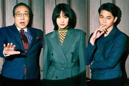 『コンフィデンスマンJP』で共演した長澤まさみ、東出昌大、小日向文世