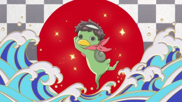 物語の主人公、矢逆一稀がカッパに変身した姿