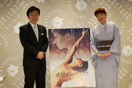 フジテレビアナウンサーの笠井信輔と漫画家の桜沢エリカが伝説のダンサー・ヌレエフを語り尽くした