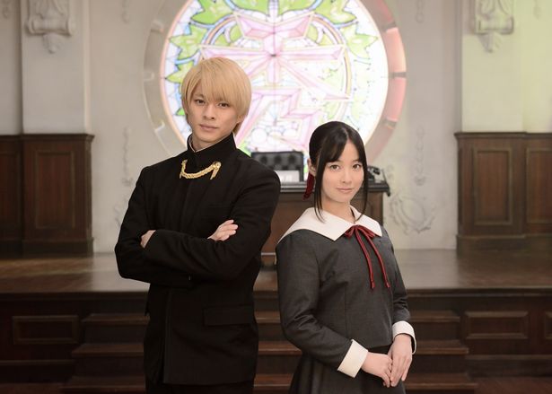 【写真を見る】平野紫耀と橋本環奈が不器用すぎるツンデレ合戦!?超高度な恋愛頭脳戦を制するのは…？