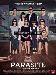 ポン・ジュノ監督の『Parasite(英題)』が今年のパルムドールに！