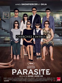 ポン・ジュノ監督の『Parasite(英題)』が今年のパルムドールに！