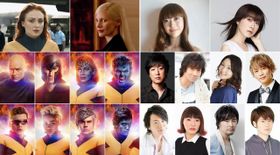 「X-MEN」ファンイベント開催＆吹替キャスト10名が明らかに