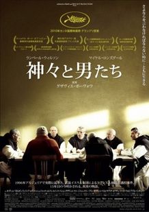 日本版映画ポスタービジュアルも解禁に
