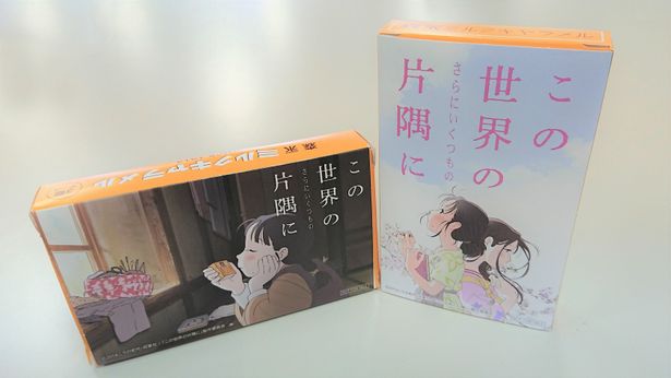 中国・四国地区限定で森永ミルクキャラメルとのコラボも決定