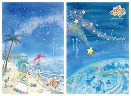 テレビ放送開始16年目となる大人気シリーズ「プリキュア」の劇場最新作がついに始動！