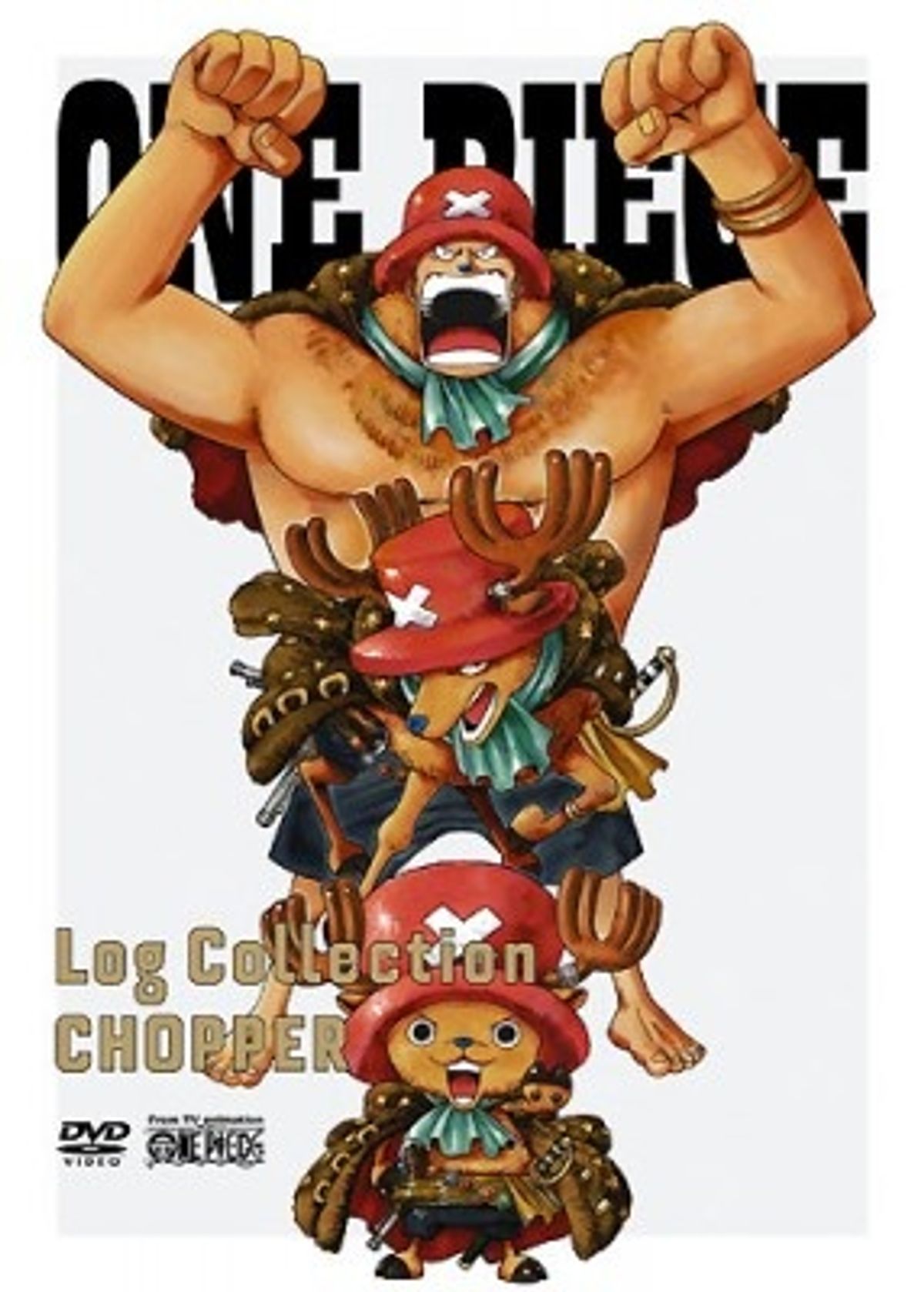 ワンピース　ONE PIECE LOG McCOY 麦わら ルフィ　チョッパー チョッパーの活躍も堪能できる 「ONE PIECE Log Collection